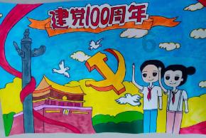 佳木斯二院就是佳木斯大学附属第一医院吗？游戏画面