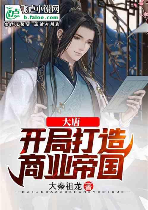 猫体温多少正常游戏画面
